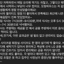 공간 -모정 | 자취 고민 끝! 모정하우스에 살고 있는 학생들의 솔직 후기