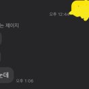 복래분식 이미지