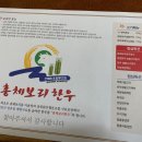 총체보리섬유질배합사료공장 이미지