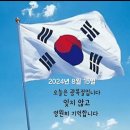 용산비전 이미지