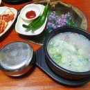 안성한우축산물프라자 이미지