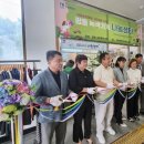 새마을가게 이미지