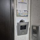 주정차CCTV-우남퍼스트빌아파트 | 화성 병점동 구봉마을 우남퍼스트빌 코콤비디오폰 K6B VP-70A 시공