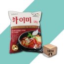 하이미