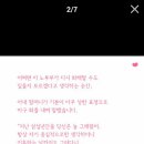클린디데이