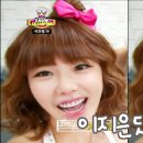 더 매직챔피언 쇼 이미지