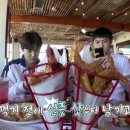 엠민박