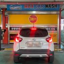 더맥스카워시 이미지