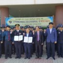 충남청과 이미지