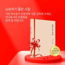 나도 아나운서 어린이 스피치 이미지