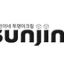 선진아크릴 이미지