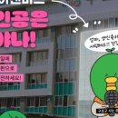 구로구청(3) 이미지