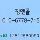 화성냉면 이미지