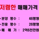 호반 노래연습장 이미지