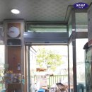 고흥수산주 이미지
