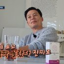서진식당 이미지
