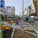 군포건설중기 이미지