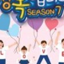 아이마이스