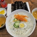 선비꼬마김밥달서시장점 네이버블로그