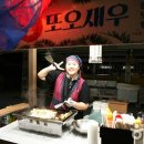 공주커피맥주