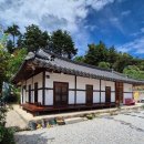 깨비네집 이미지