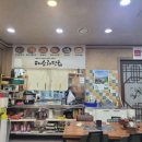대소해장국 이미지