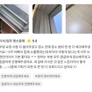굿바이지지 이미지
