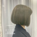 제이헤어룸(J HairRoom) 이미지