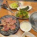 고기창고 평택고덕점