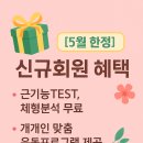 프롬베이스먼트 이미지