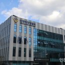 영흥해경파출소 인천투데이
