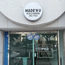 신관리 | 울산에스테틱 마덴유전신관리바디에스테틱 승모근 팔뚝 산후 웨딩 관리 추천