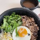영종도 배달 혼밥 고기듬뿍 대왕비빔밥&amp;냉면 하늘도시점