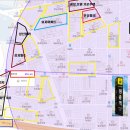 광성부분정비 이미지