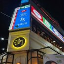88국제시장 이미지