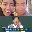 예가플랜 | 눈밑지방재배치 고민인데 부작용 주의사항 뭐가 있을까?