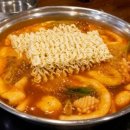 두끼떡볶이롯데프리미엄아울렛 이미지