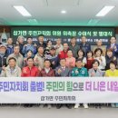 삼가면 이미지