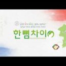 스쿨연리지