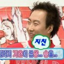 쏘해피데이