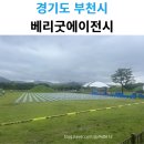에이전시소사