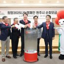 세움종합건설㈜ 이미지