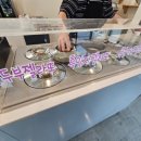 맷돌젤라또 네이버블로그
