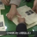 주정차80 이미지