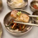 7번출구 엉터리집 이미지