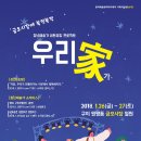 금오시장 이미지