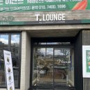 대구중동우체국(1층) 이미지