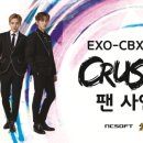 에스엠엔씨