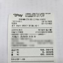 불곡북로 이미지