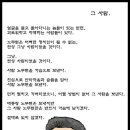 A0286 이미지